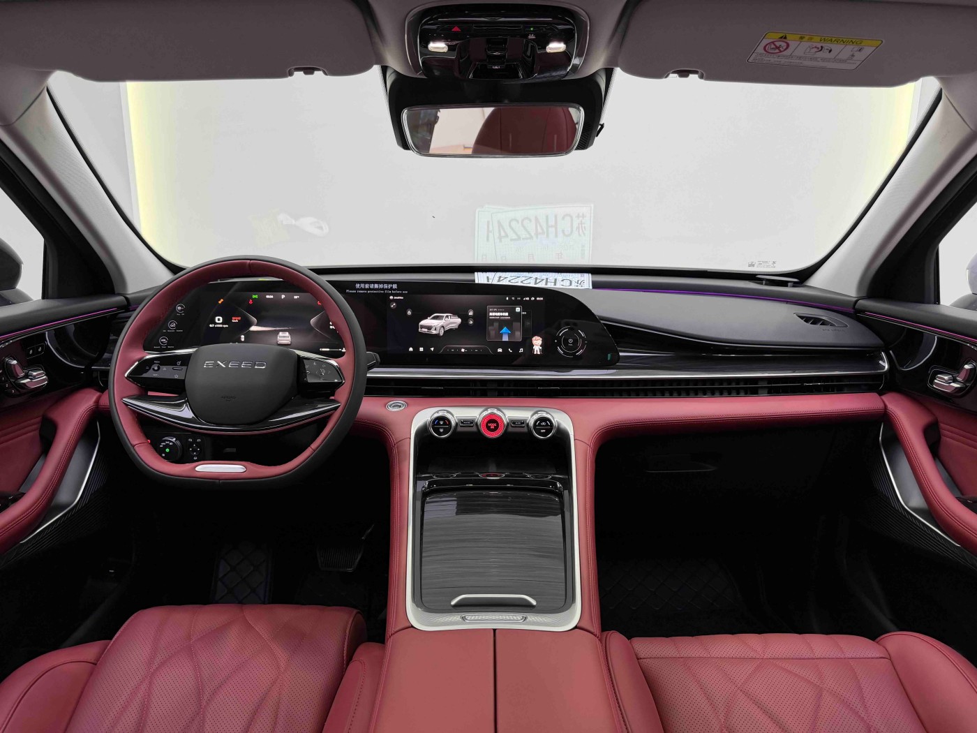 Yaoguang 2024 Model 400T AWD Elite Edition