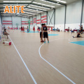 gymnasium room pvc synthetic sports flooring