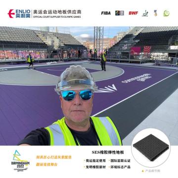 SES with FIBA 3x3 certificate for multipurpose sports facility