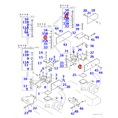 Excavator PC1800-6 Pipe 21T-01-64280