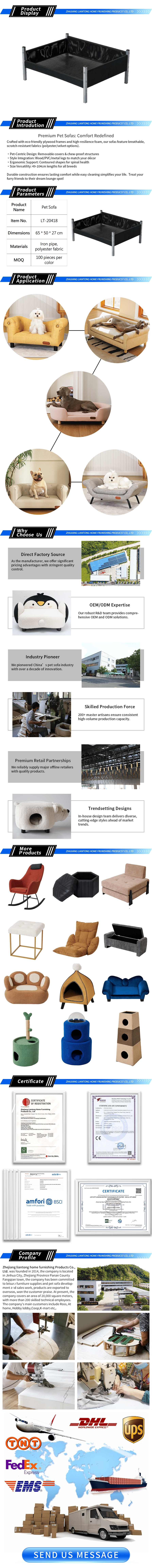 LT-20418 Product Details Page