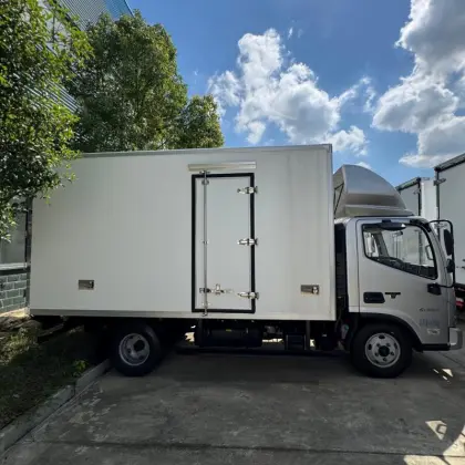 Foton Aumark S1 Changying Edition Refrigerated Truck