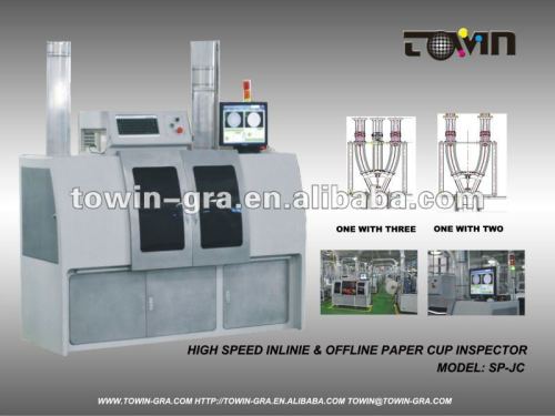 High speed paper cup inspecting machine
