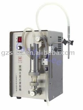small bottle liquid filling machine