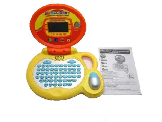 INTELLIGENT LEARNING MACHINE