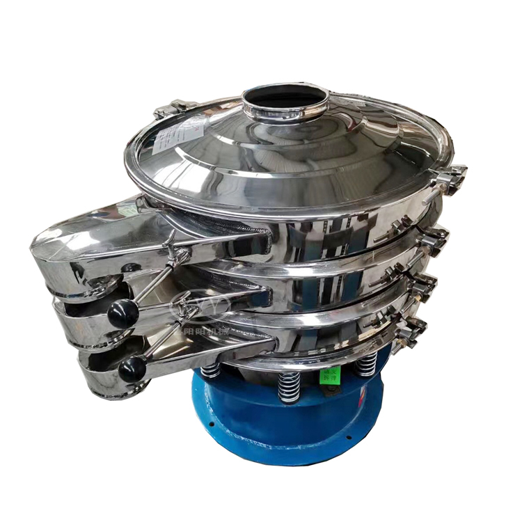 New Large Capacity Mining Vibrating Screen with Belt Standard Centrifuge Type Featuring Core Motor Component and Plant Pattern