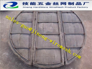 Anping Jineng offer Demister filter/Stainless steel demister/wire mesh demister