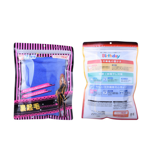 Plastic Bag Zipper Clothes T Shirt Packaging Supplies