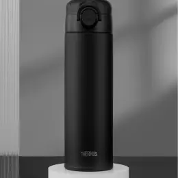 One - button Open Simple Insulated Water Bottle