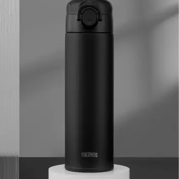 One - button Open Simple Insulated Water Bottle