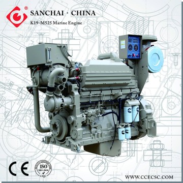 China Supplier Ship Main Engine