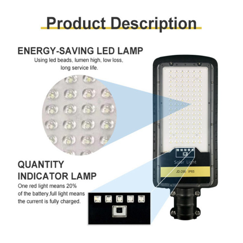 80W120W Solar Street Lights Outdoor Lamp