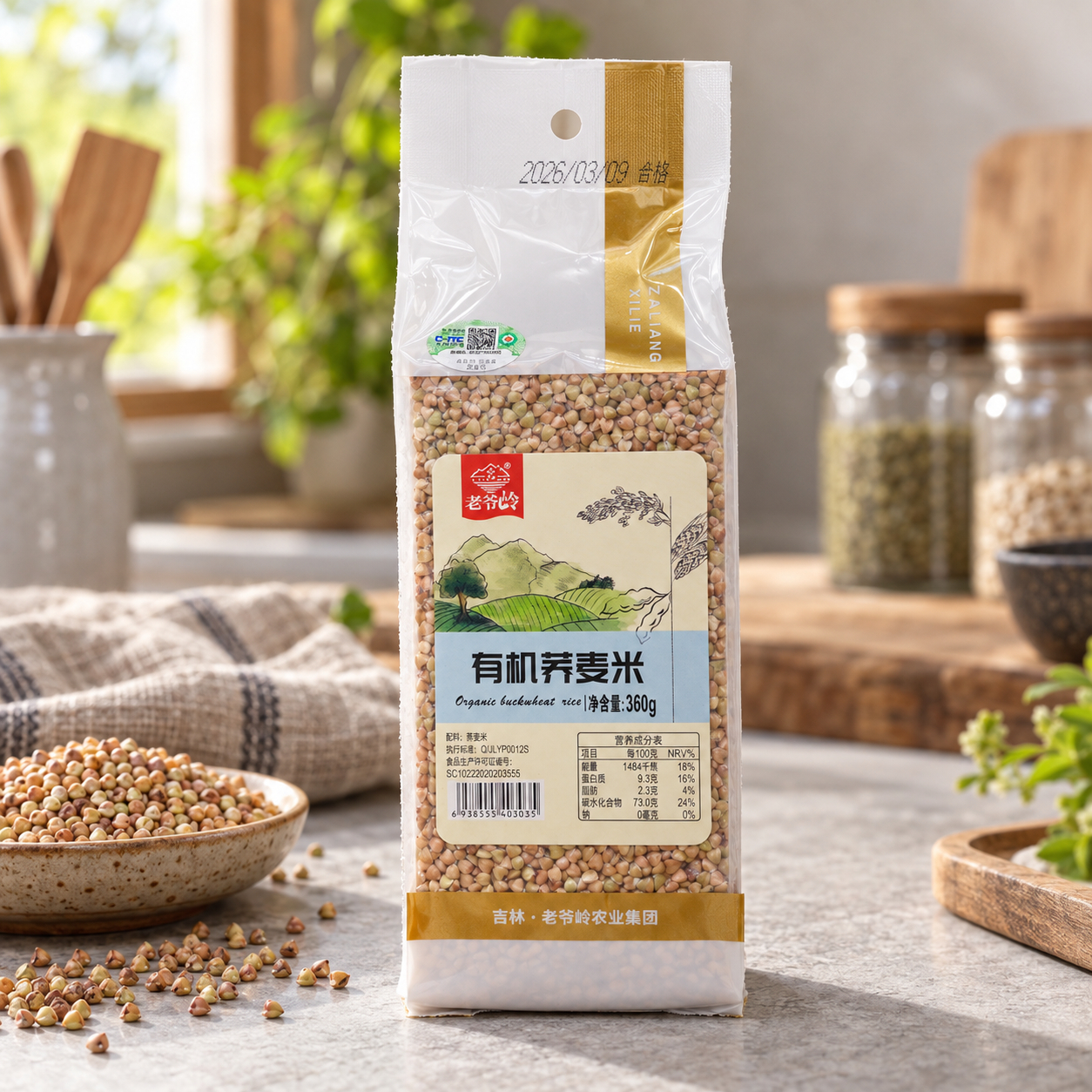 Organic buckwheat rice4