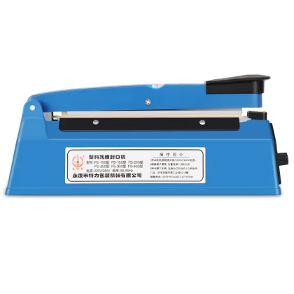 Customized Spray Canister Container body welding Machine