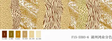 100% Microfiber Poly Touch Soft Fabric Home Textiles
