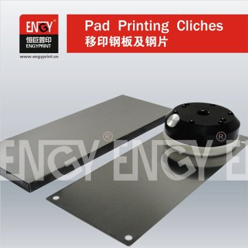 ENGY Steel Pad Printing Plates Manufactory