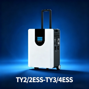 TY2/2ESS-TY3/4ESS Residential All In One ESS Smart Energy Solution