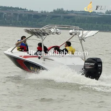 Affordable Boats FRP with Mercury Parsun Outboard Engine