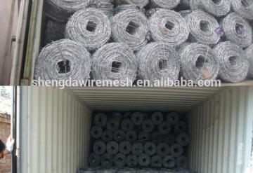 China anping factory manufacturer supply customized barbed wire at competitive price