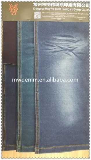 Indigo stretch inclined terry knitting denim