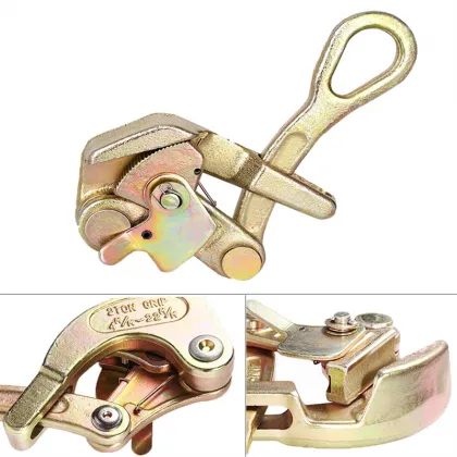 Aluminum Alloy Adjustable Cable Gripper