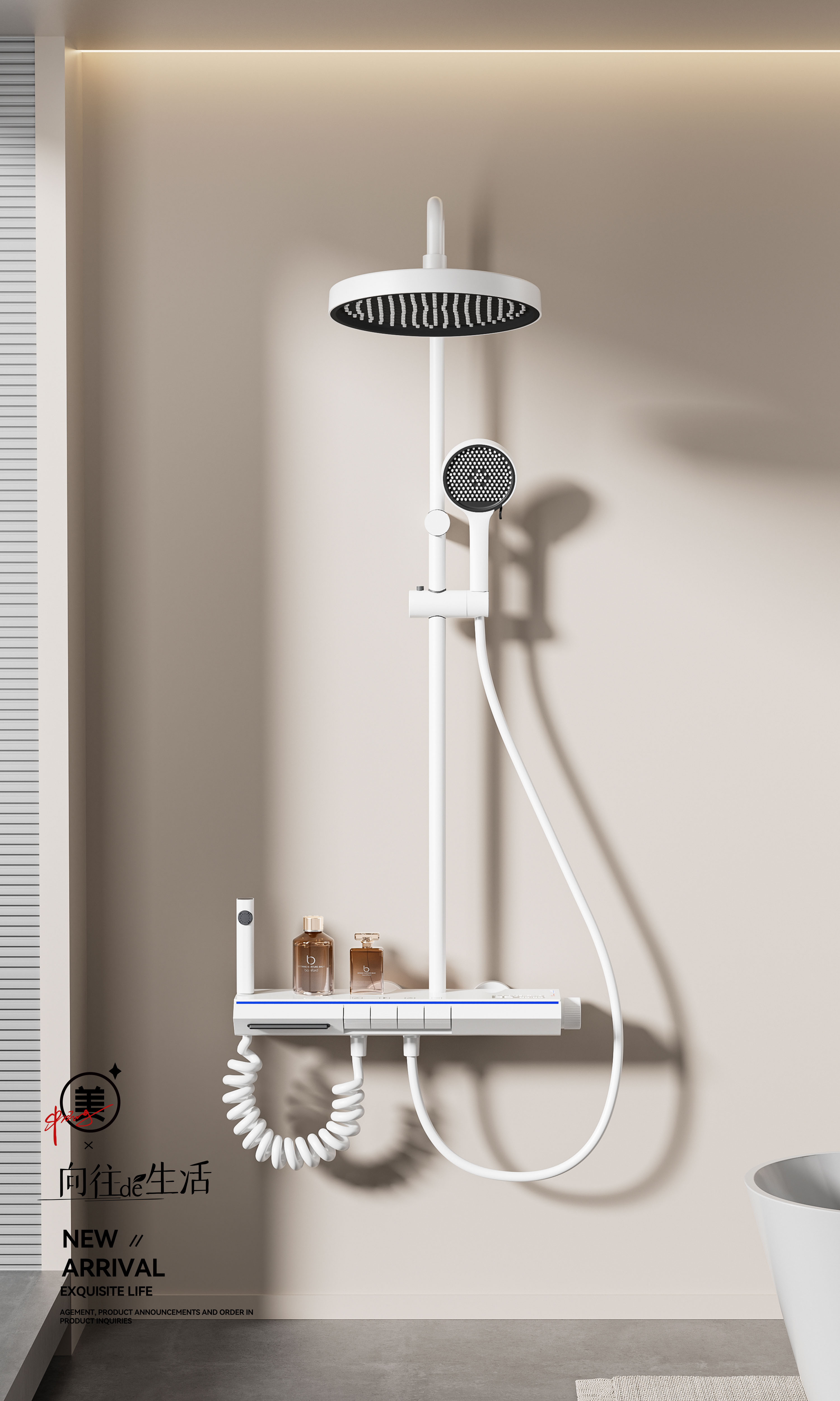 4046 digital LED shower panel