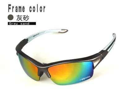 Sport Sunglasses Cycling