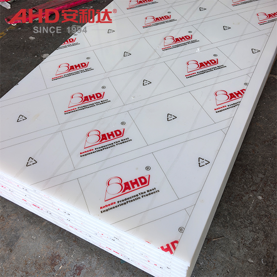 Durable White HDPE Sheet