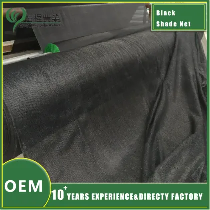 Black Shade Netting Greenhouse Accessories