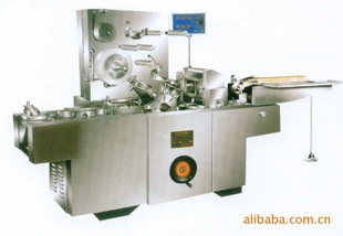 Shanghai Wanshen WS-180 Automatische transparente Filmverpackungsmaschine