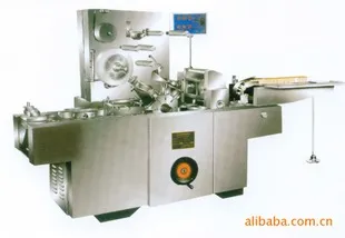 Shanghai Wanshen WS 180 Automatic Transparent Film Packaging Machine