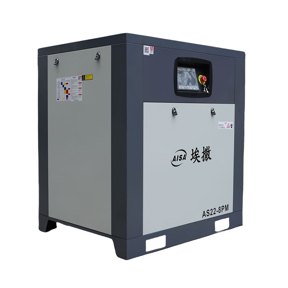 22KW Inverter screw air compressor