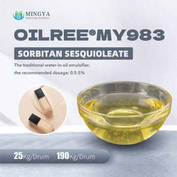 Sensitive Skin Sorbitan Sesquioleate