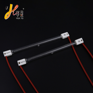 Quartz Infrared Heating Lamp - IR Lamps for Sale