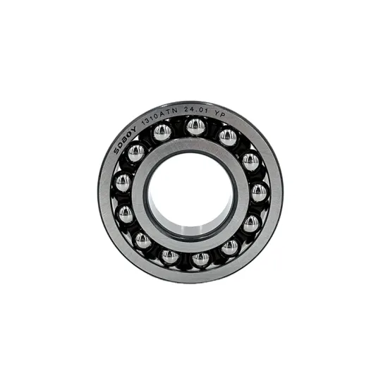 Title: "2205, 2RS, 2311, 2308 Bearing: Comprehensive Guide to Self-Aligning Ball Bearings