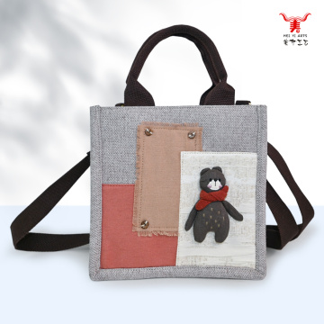 「圍巾熊」亞麻可轉換手提斜背包