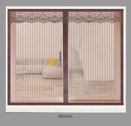 Magnetic Fiberglass Soft Curtain Anti-Mosquito Net