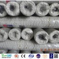 Cheap Top Quality Hexagonal Woven Mesh