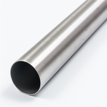 Titanium Seamless Tube: คุณสมบัติการใช้งานและกระบวนการผลิต