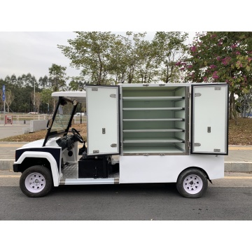 Carryall Electric Utility Vehicle