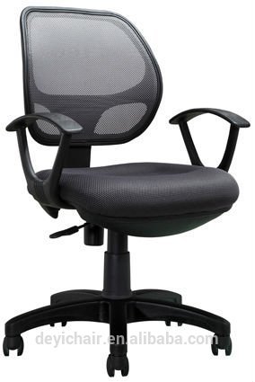 fabric executive chair 5385 fabric Commercial Chair