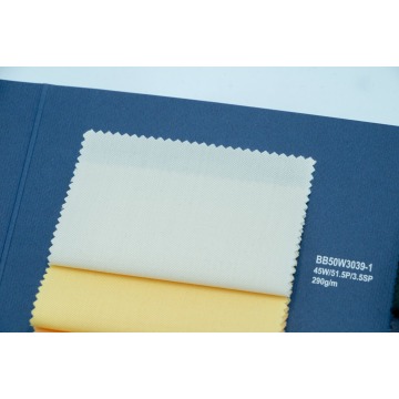 Pale Yellow Suiting 45% Wool Fabric