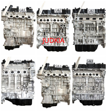 2004 Elantra 1.6L G4GA Engine Assembly - Gasoline Motor
