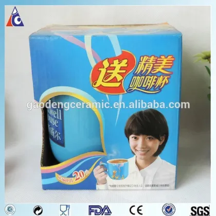 Advertising Maxwell House ceramic coffee cup