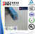 EU class factory direct since 1984, flat cable technics, GKFB type 70mm copper cable