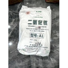 Guangxi PGMA High Whiteness Anatase Grade Titanium Dioxide