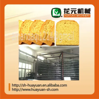 Huayuan Machinery Cooling and Sterilization&Cooling Tower