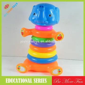 JTE11882 QUTE Plastic Baby Bath Set Baby Stacking Rings Toys