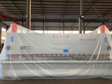 QC11Y-6X2500 Hydraulic Guillotine Shear