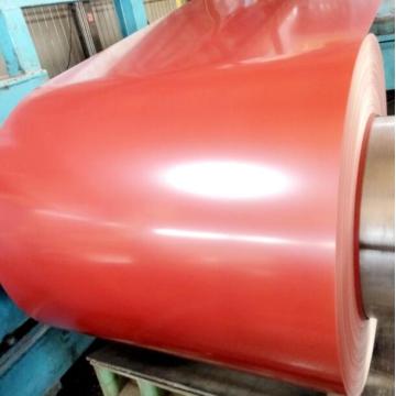 ملف G350 Color Steel Coil